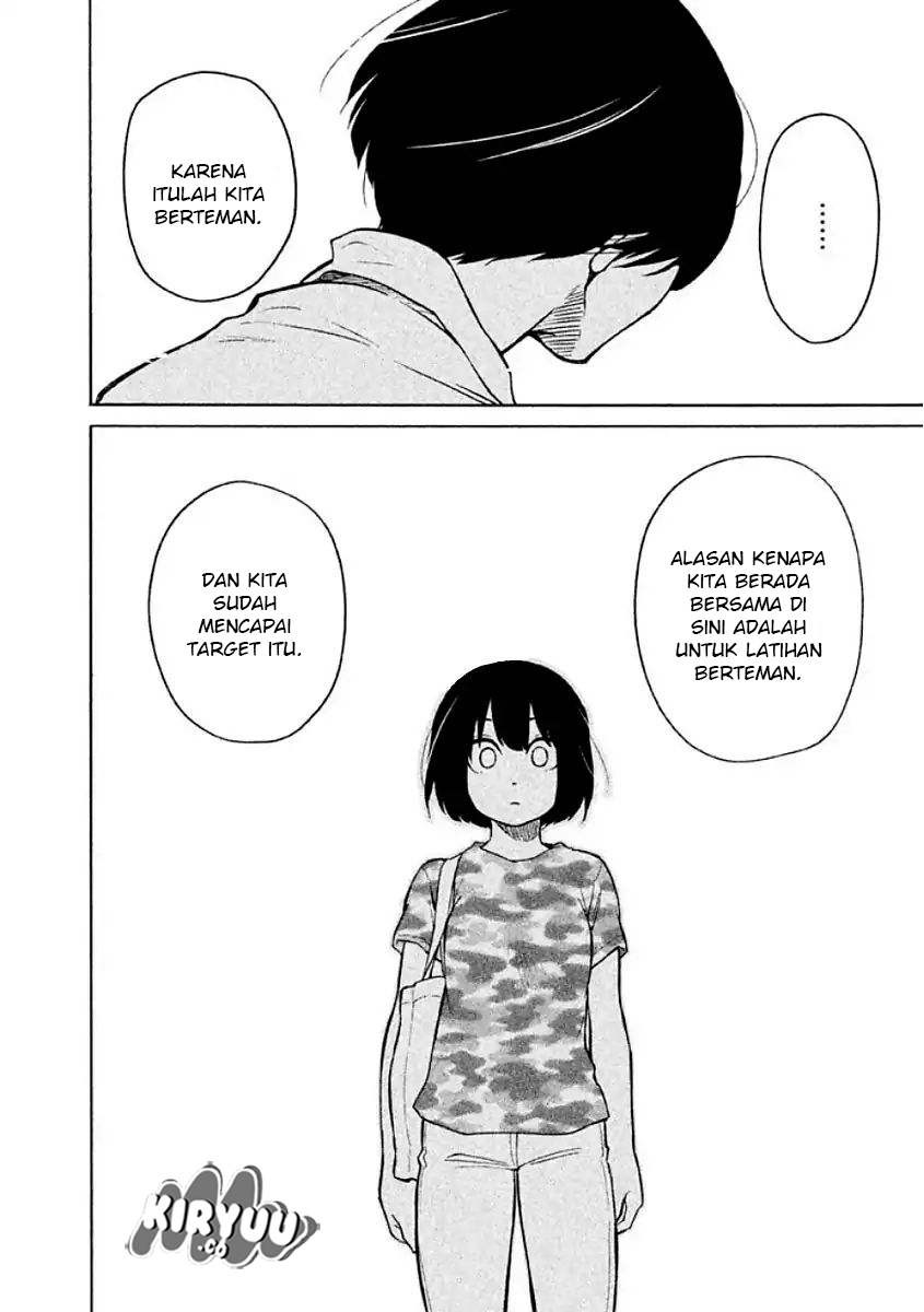 Oogami-san, Dadamore desu Chapter 09