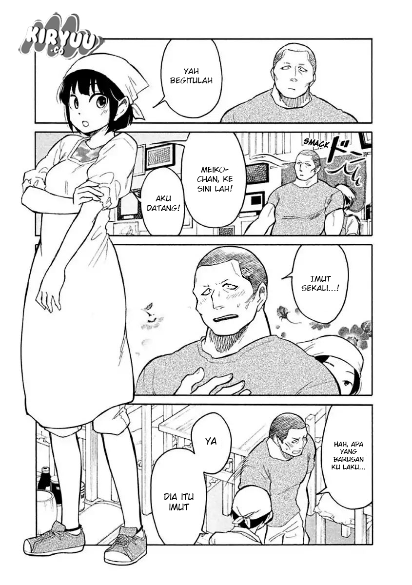 Oogami-san, Dadamore desu Chapter 09