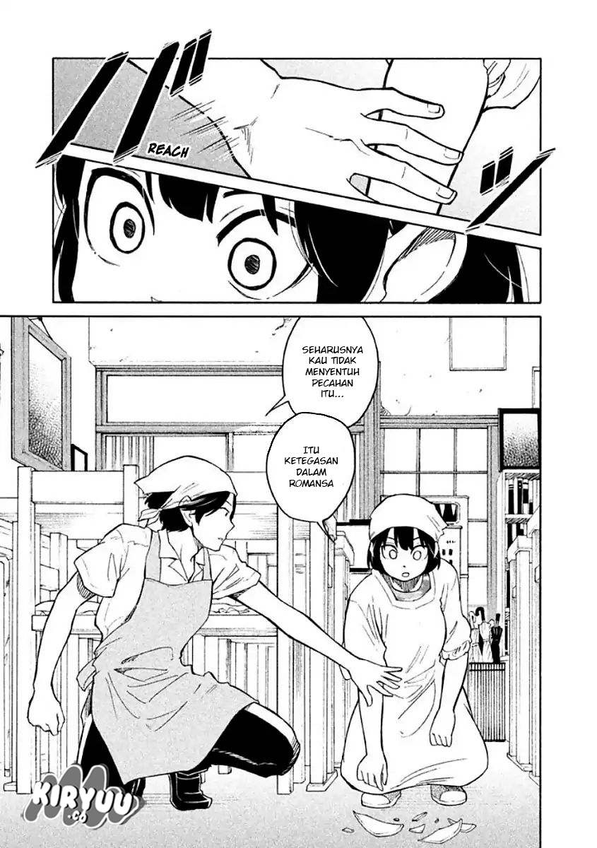 Oogami-san, Dadamore desu Chapter 09