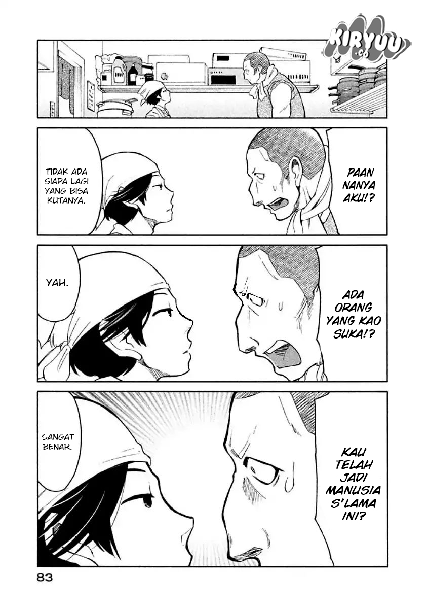 Oogami-san, Dadamore desu Chapter 09