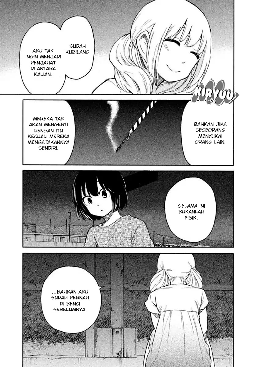 Oogami-san, Dadamore desu Chapter 10