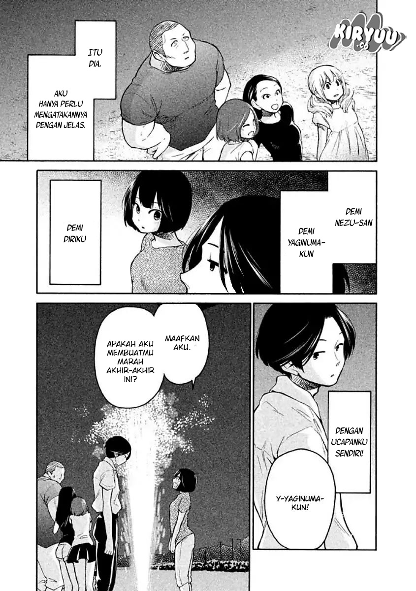 Oogami-san, Dadamore desu Chapter 10