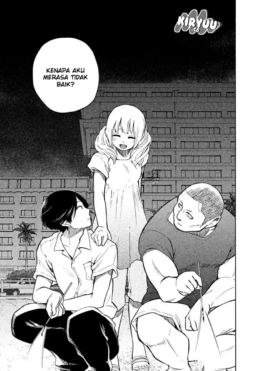 Oogami-san, Dadamore desu Chapter 10