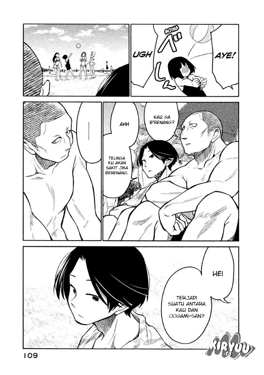 Oogami-san, Dadamore desu Chapter 10