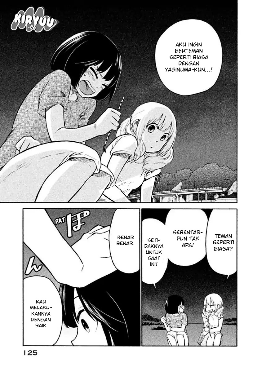 Oogami-san, Dadamore desu Chapter 10