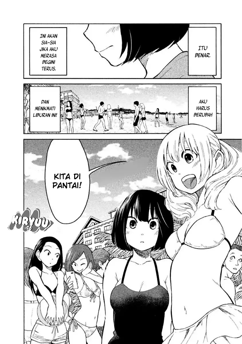 Oogami-san, Dadamore desu Chapter 10