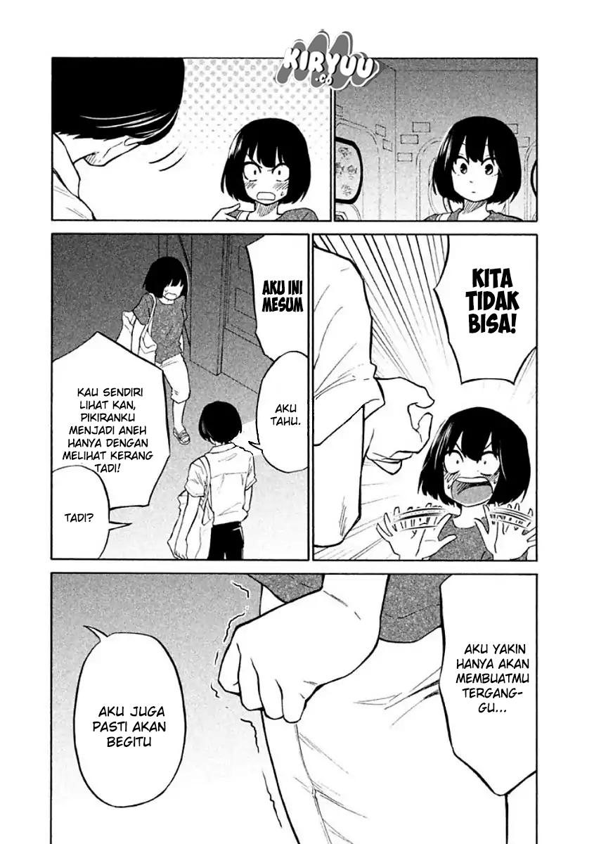 Oogami-san, Dadamore desu Chapter 11