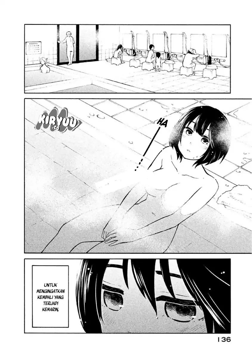 Oogami-san, Dadamore desu Chapter 11