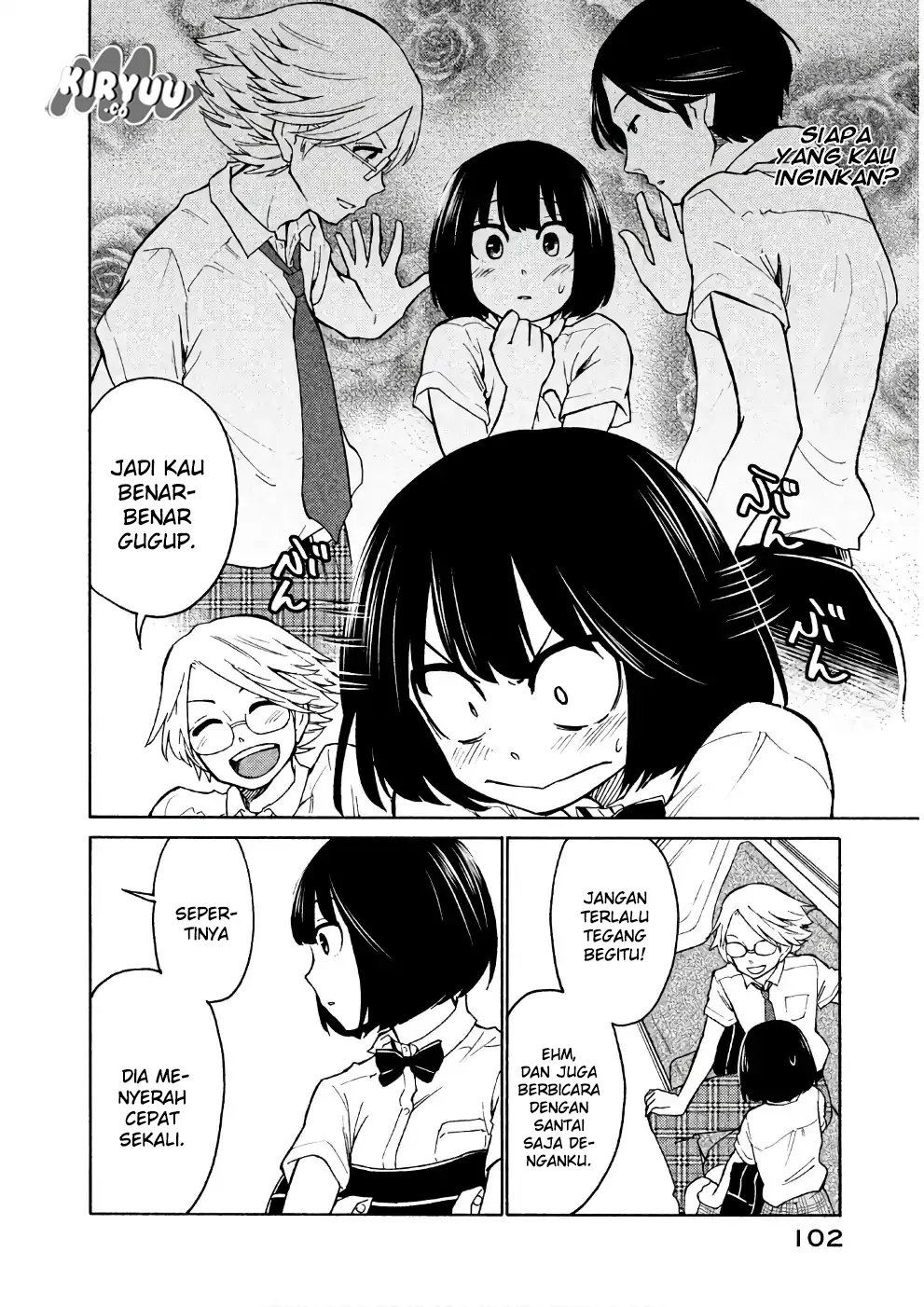 Oogami-san, Dadamore desu Chapter 15