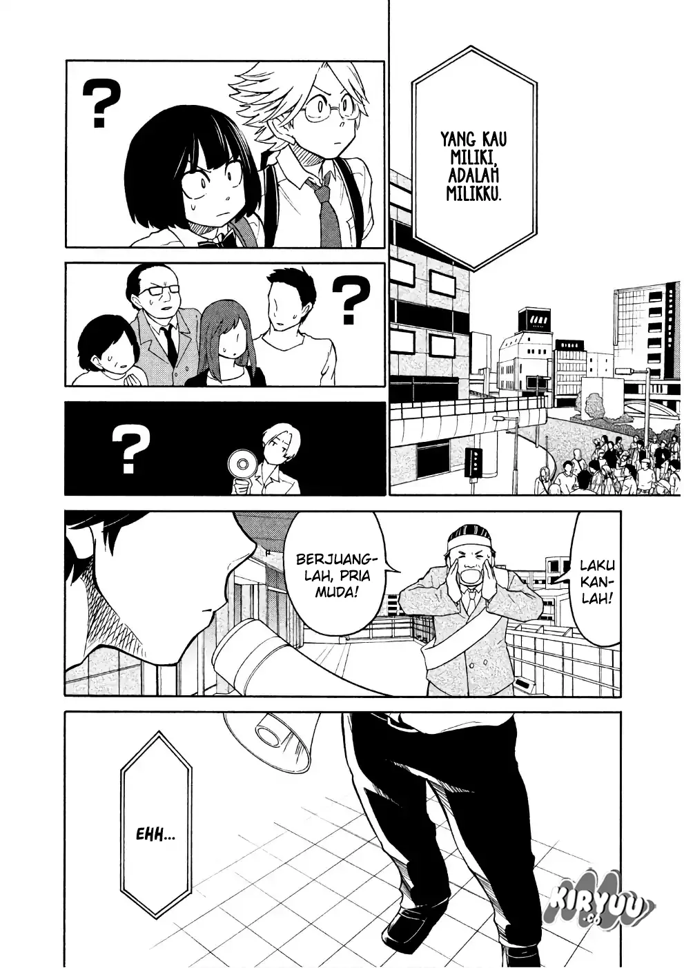 Oogami-san, Dadamore desu Chapter 15