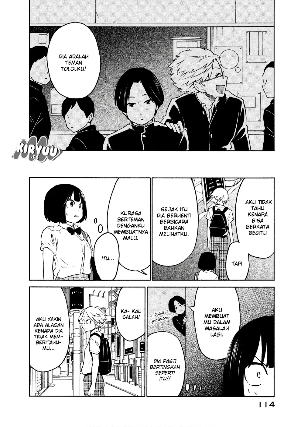 Oogami-san, Dadamore desu Chapter 15