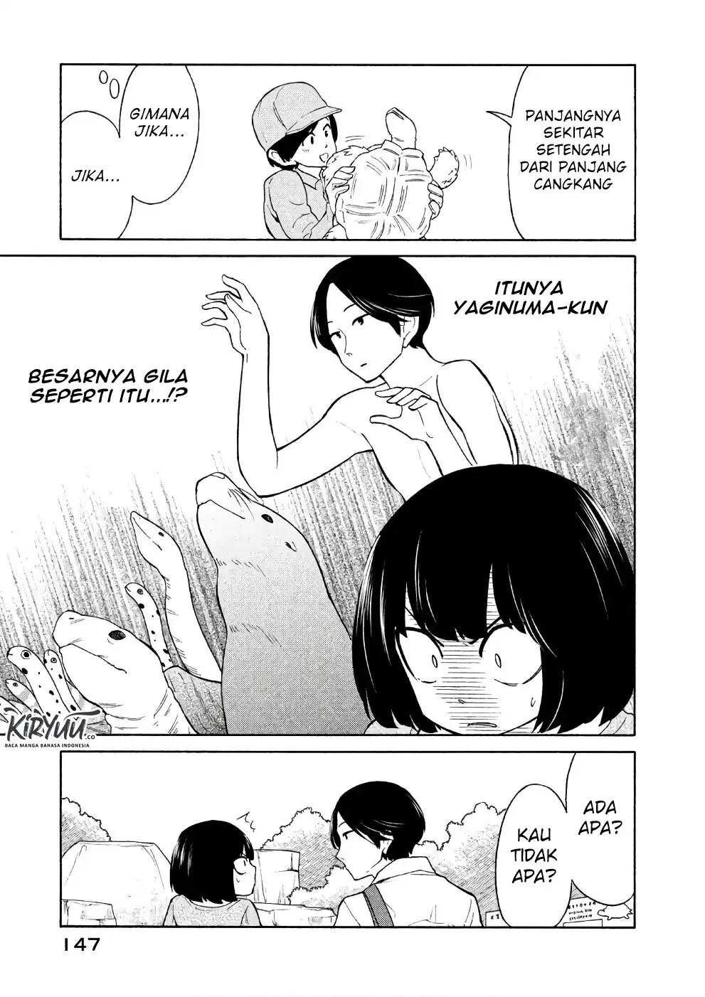 Oogami-san, Dadamore desu Chapter 16