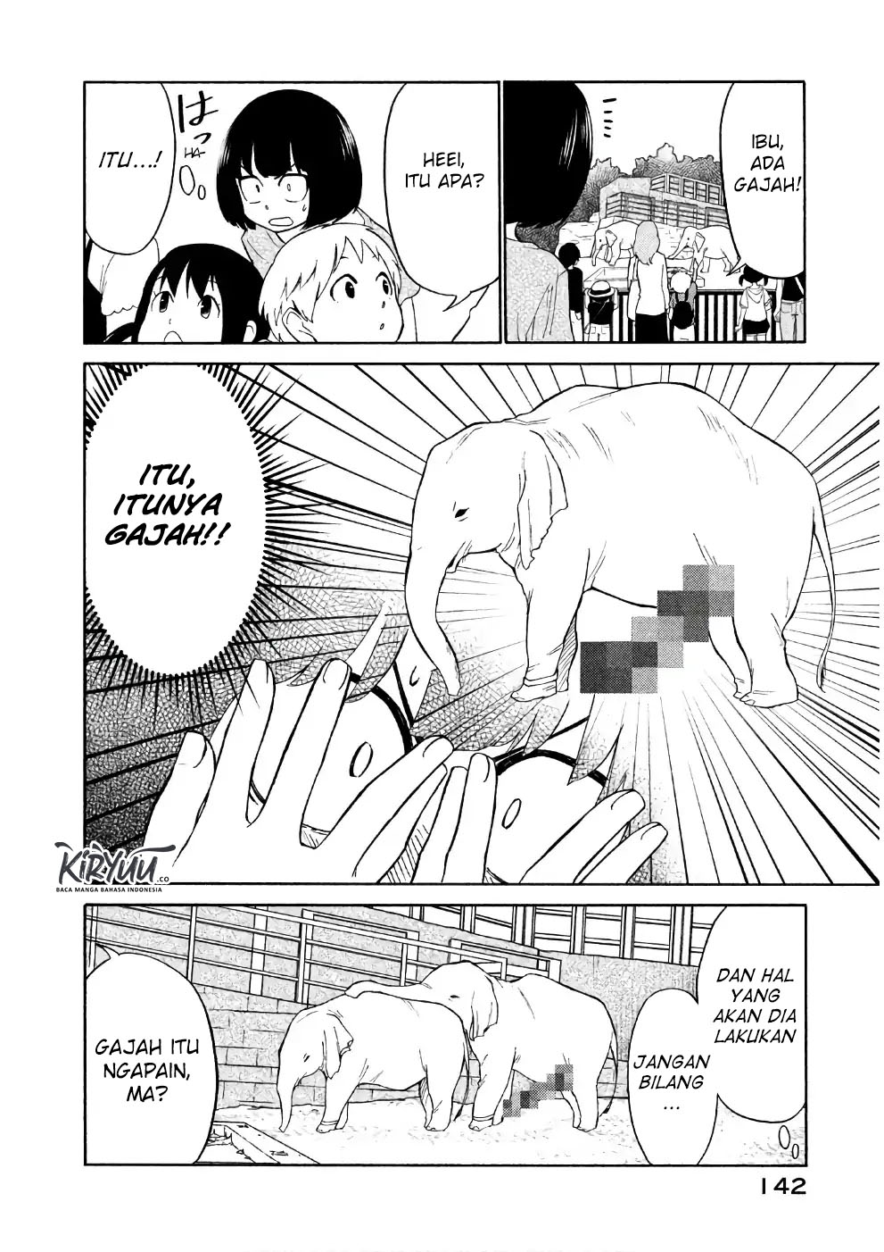 Oogami-san, Dadamore desu Chapter 16