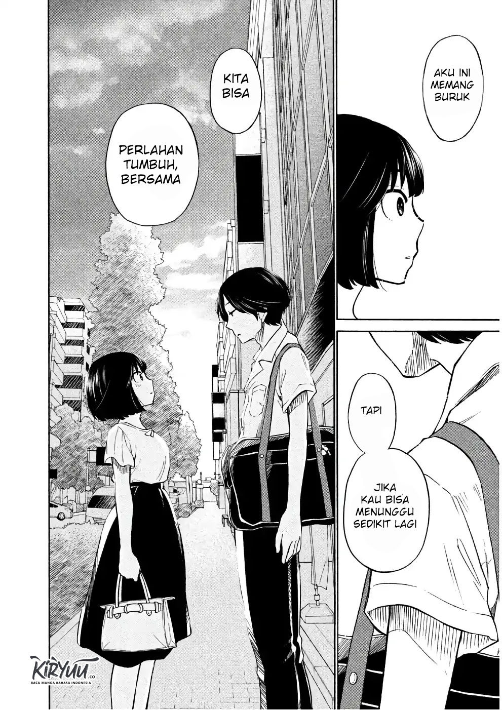 Oogami-san, Dadamore desu Chapter 16