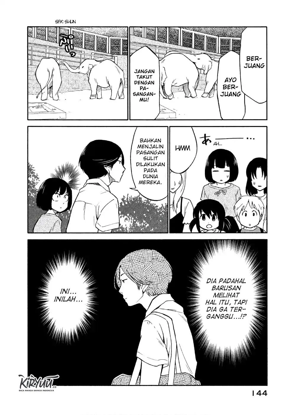 Oogami-san, Dadamore desu Chapter 16