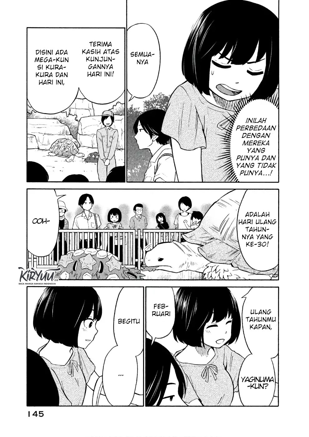 Oogami-san, Dadamore desu Chapter 16