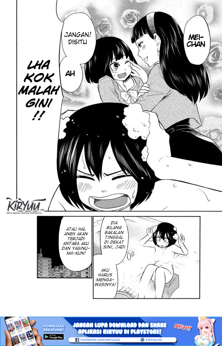 Oogami-san, Dadamore desu Chapter 17