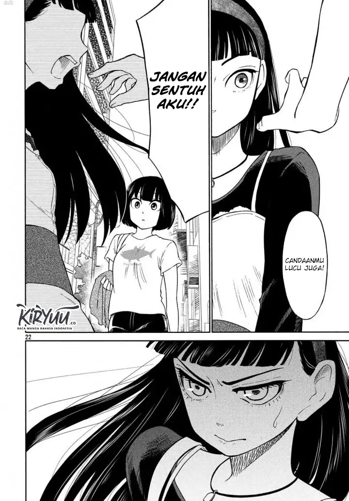 Oogami-san, Dadamore desu Chapter 17