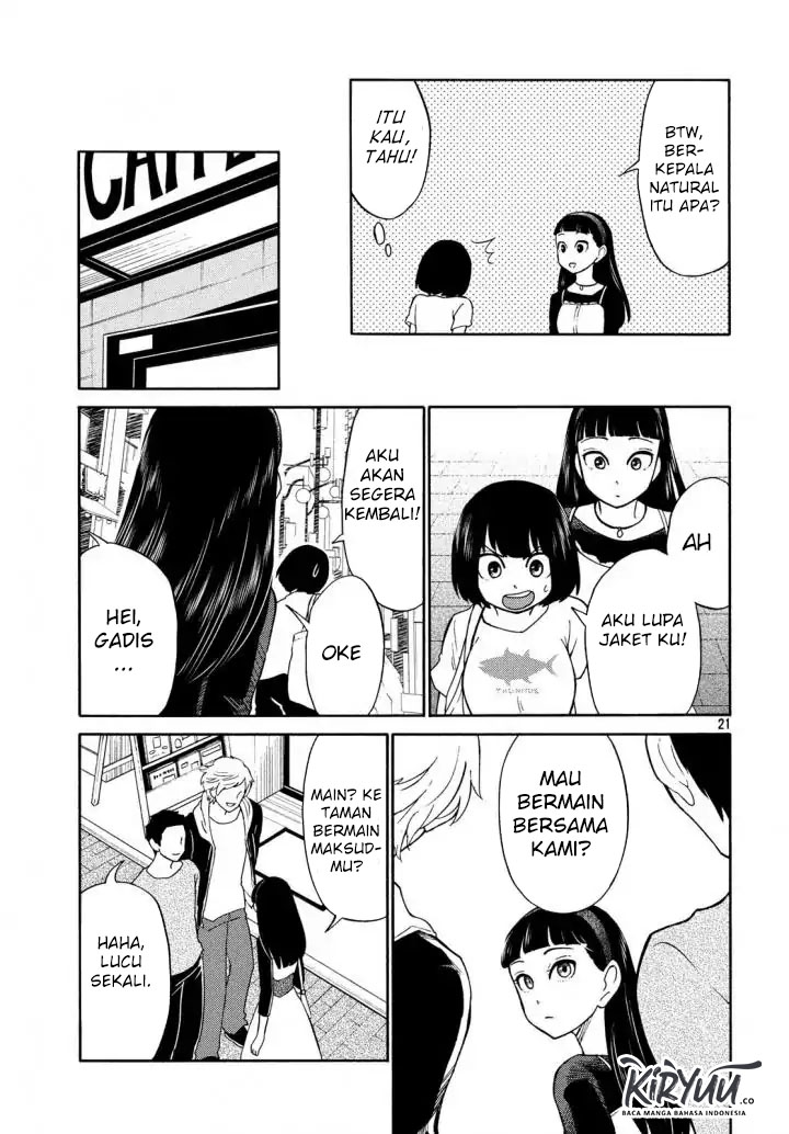 Oogami-san, Dadamore desu Chapter 17