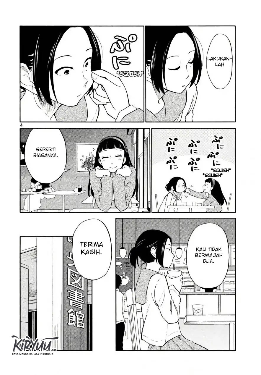 Oogami-san, Dadamore desu Chapter 18