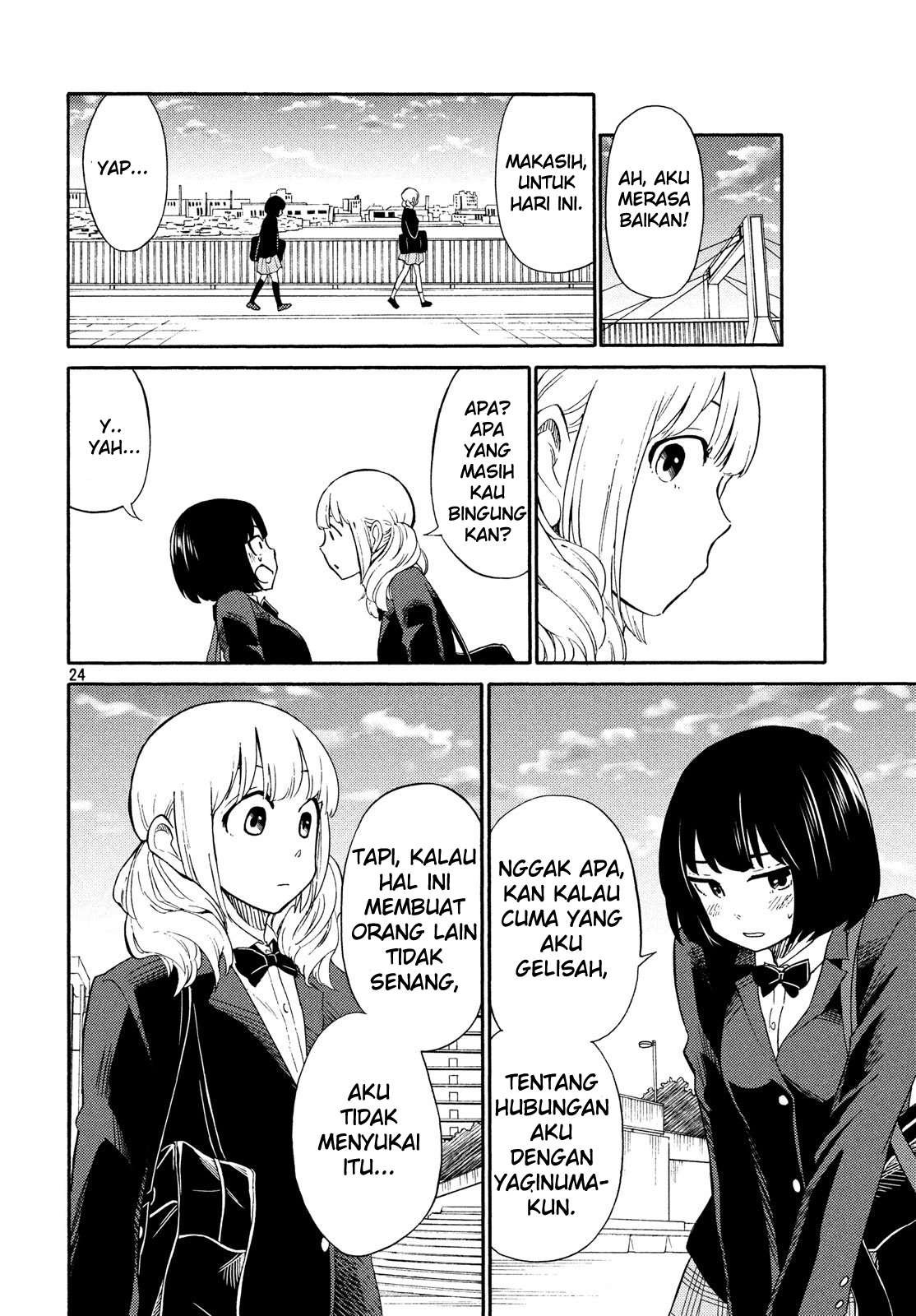 Oogami-san, Dadamore desu Chapter 19