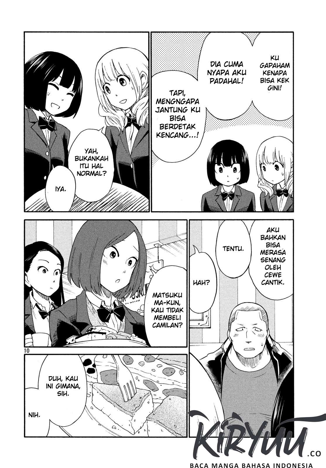 Oogami-san, Dadamore desu Chapter 19