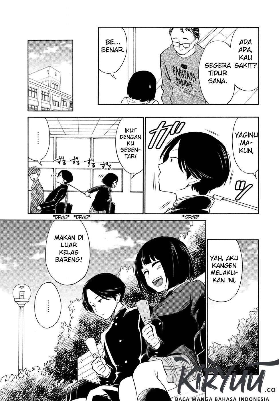 Oogami-san, Dadamore desu Chapter 20