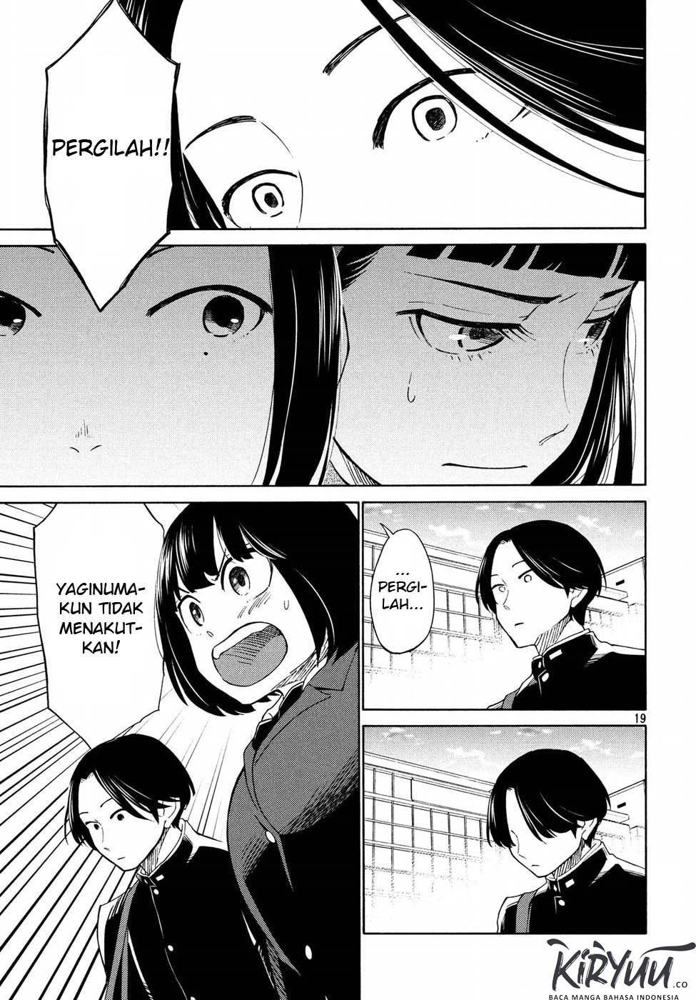 Oogami-san, Dadamore desu Chapter 21