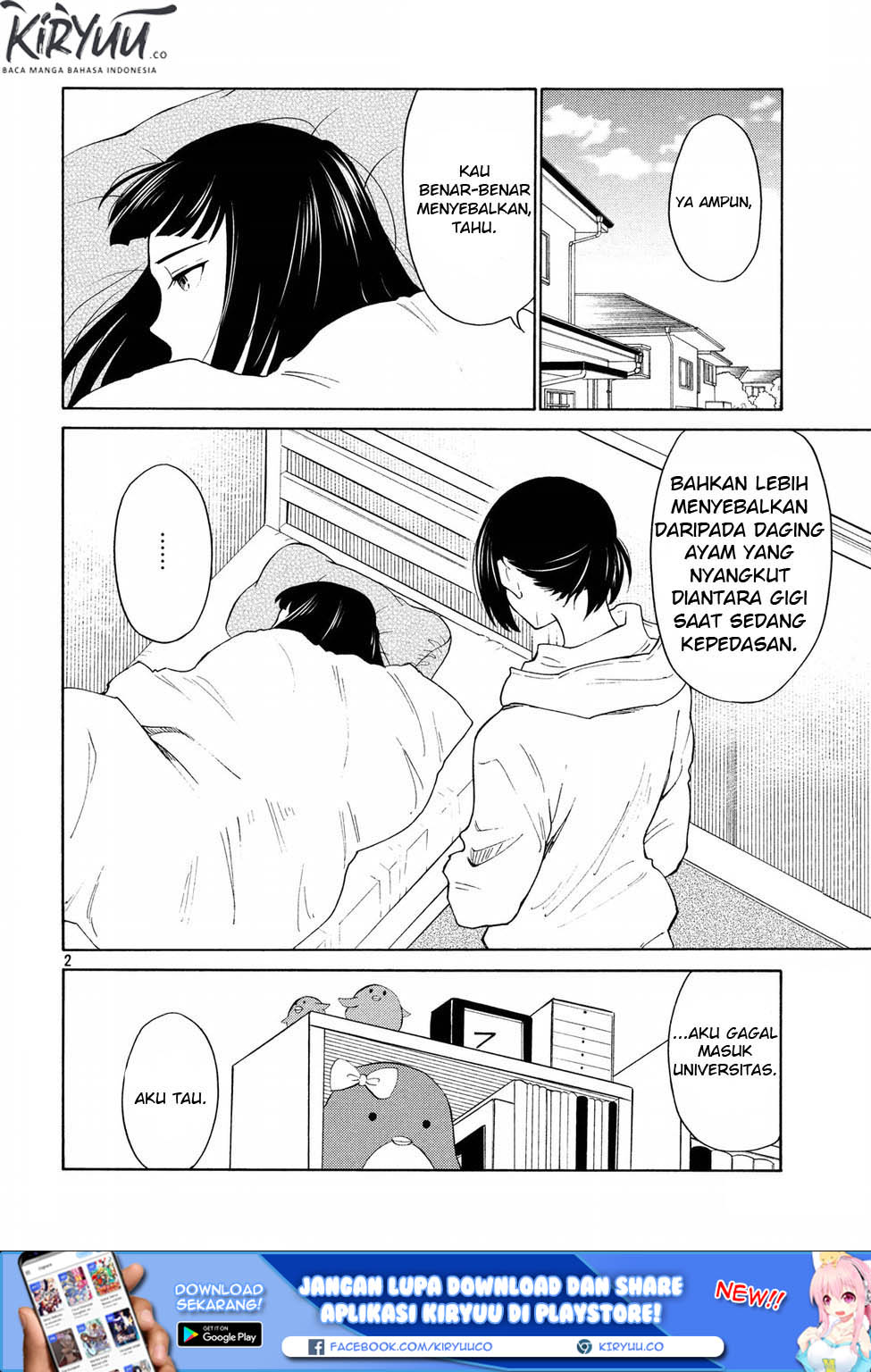 Oogami-san, Dadamore desu Chapter 21