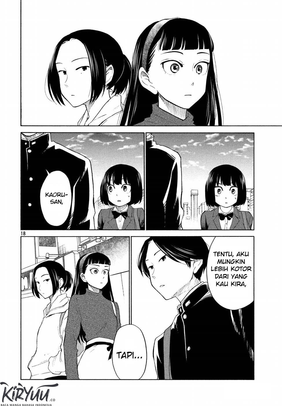 Oogami-san, Dadamore desu Chapter 21