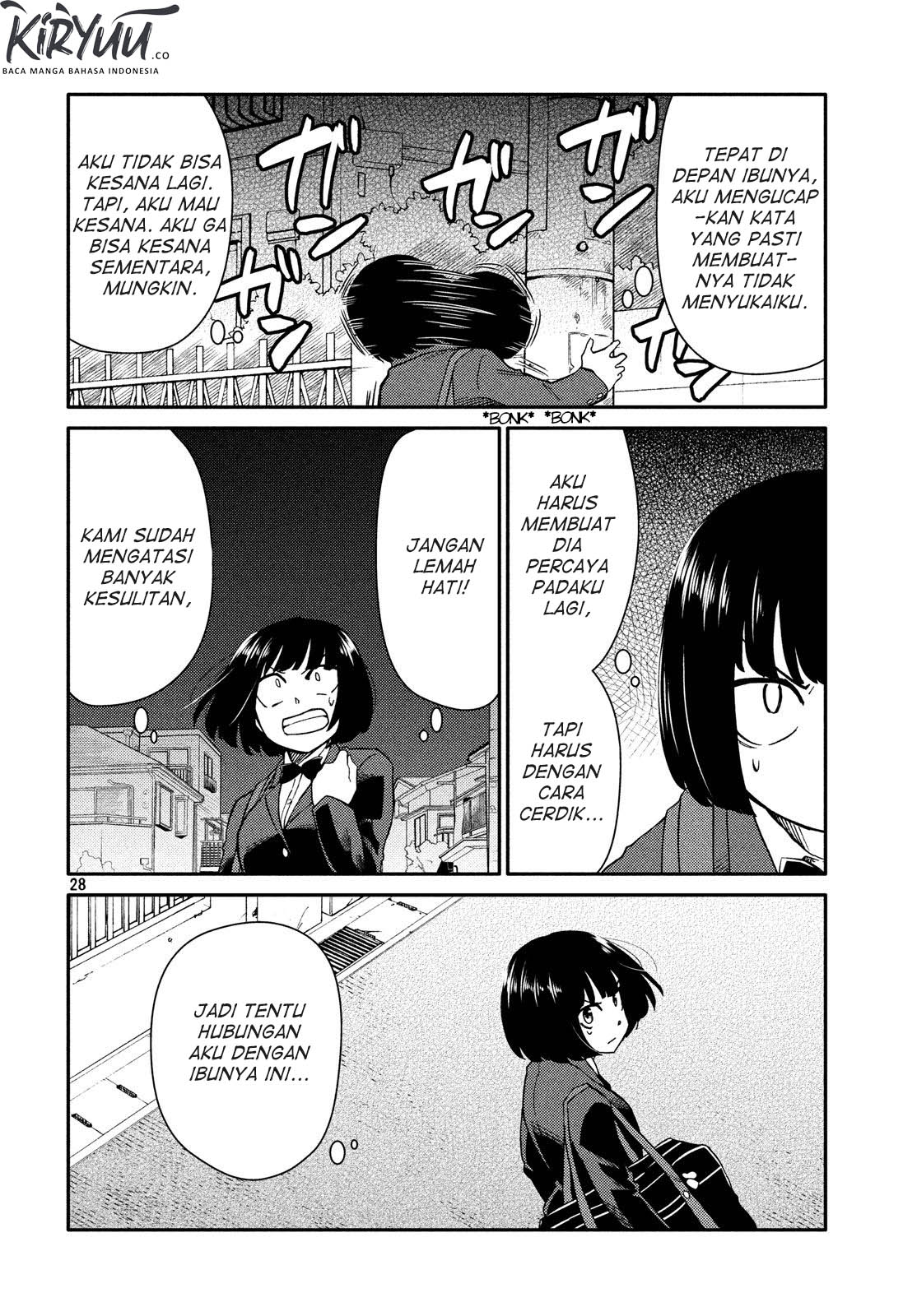 Oogami-san, Dadamore desu Chapter 22