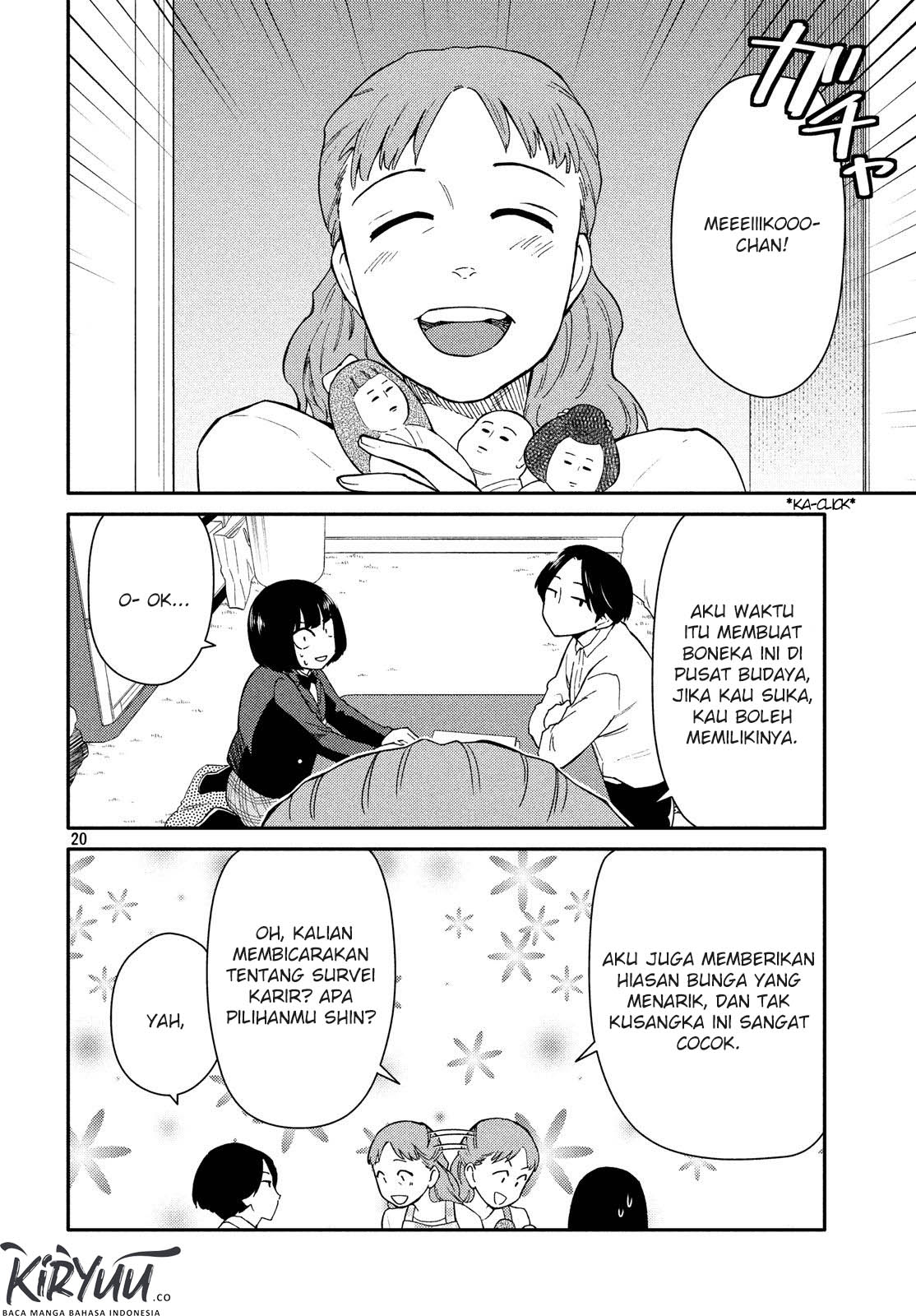 Oogami-san, Dadamore desu Chapter 22