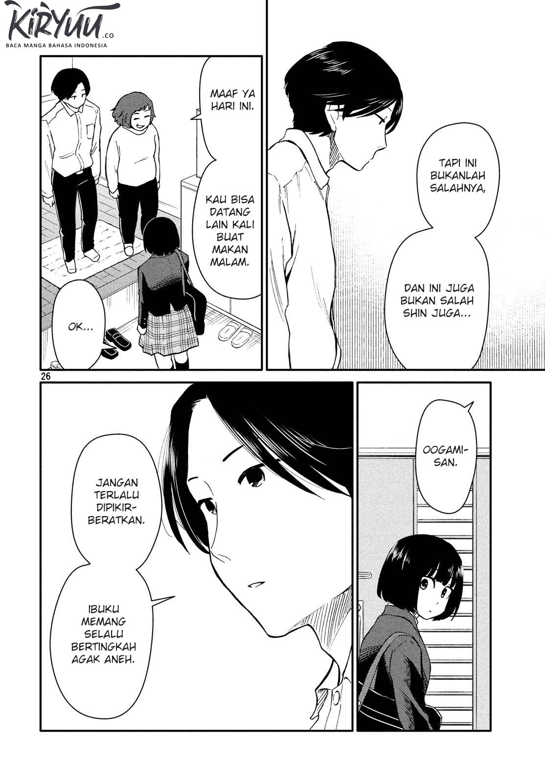 Oogami-san, Dadamore desu Chapter 22