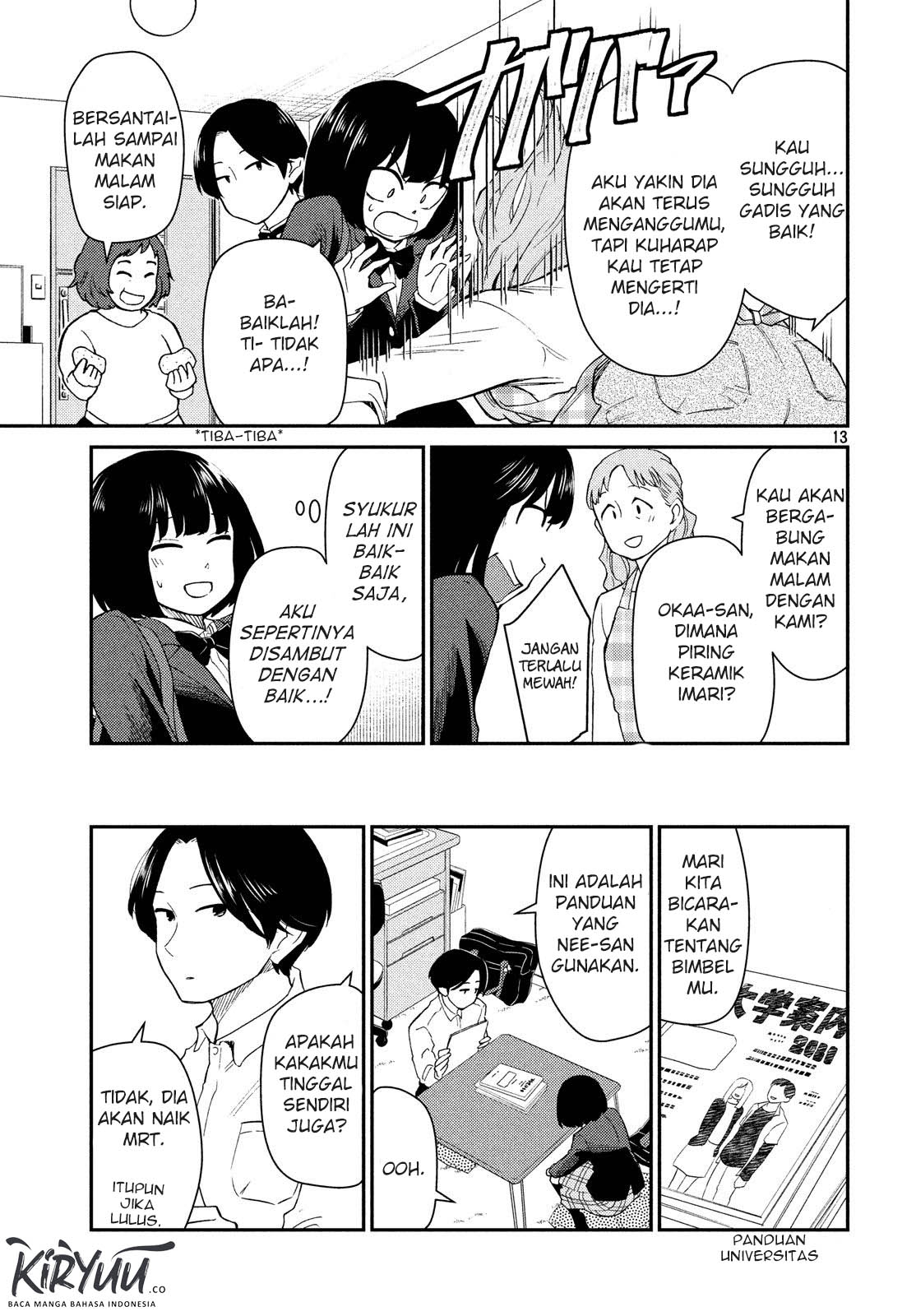 Oogami-san, Dadamore desu Chapter 22