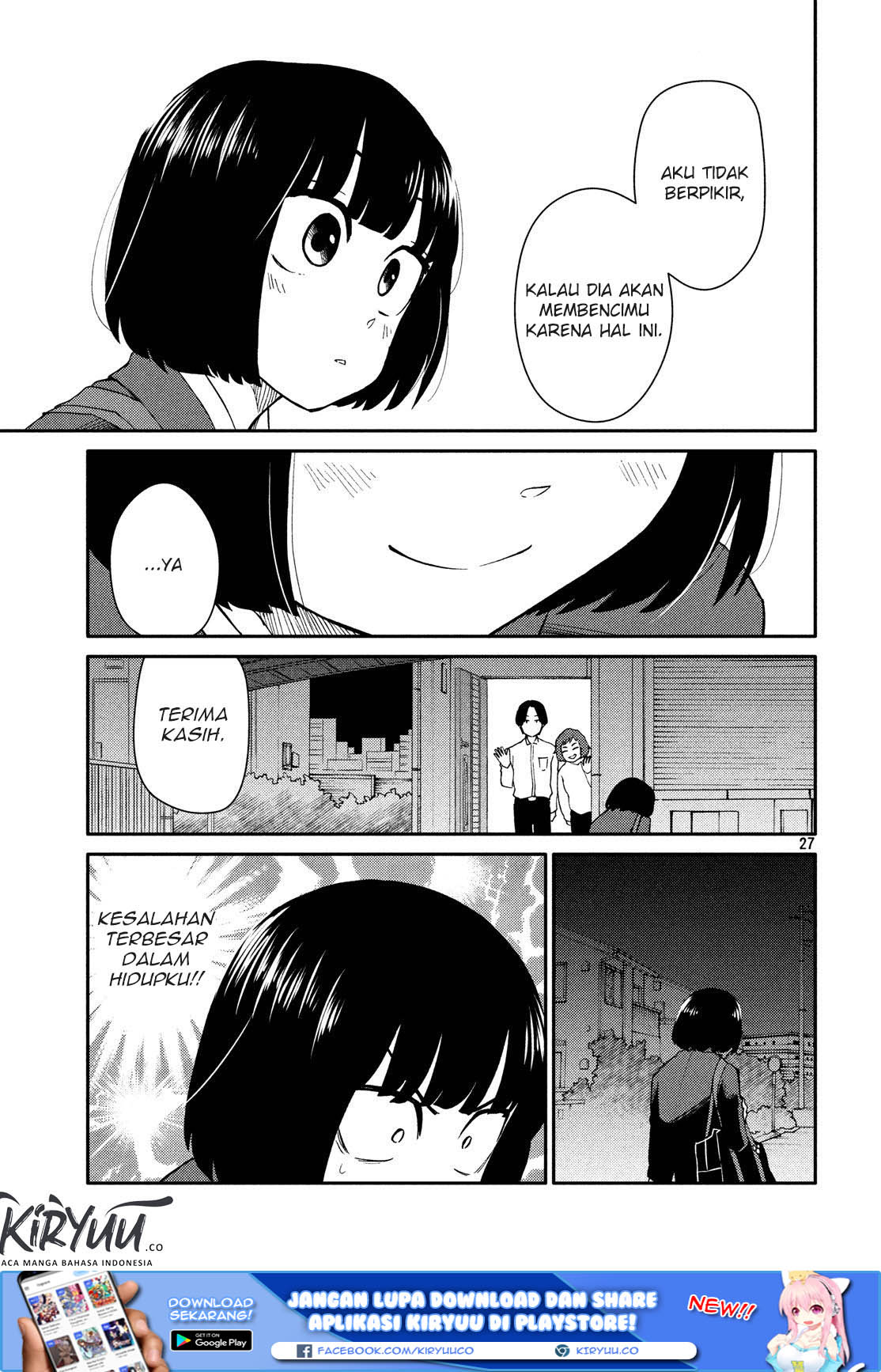 Oogami-san, Dadamore desu Chapter 22