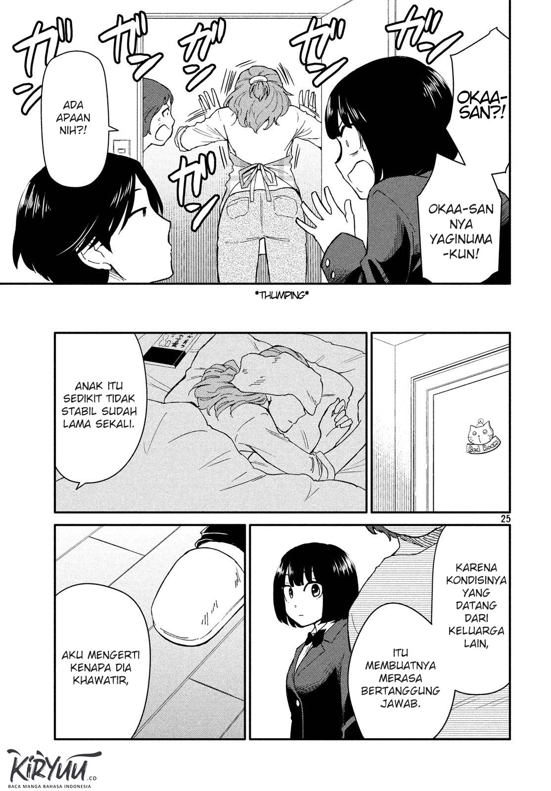 Oogami-san, Dadamore desu Chapter 22