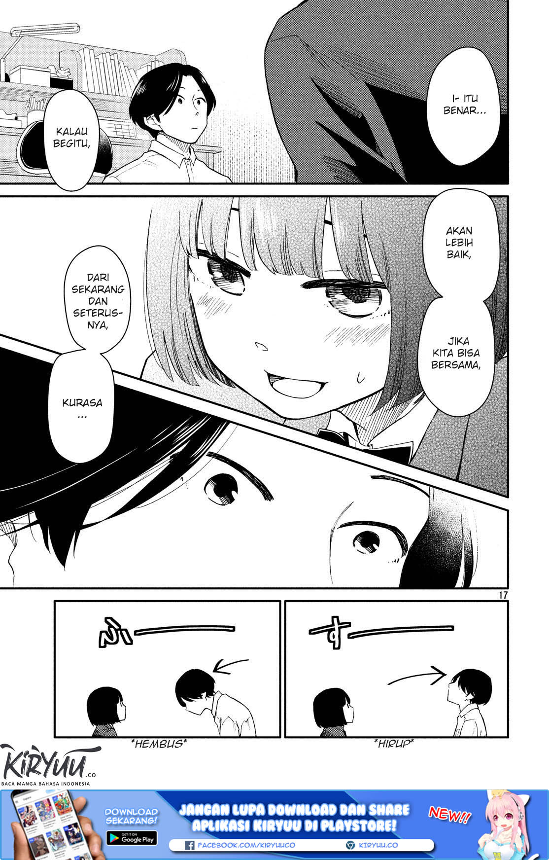 Oogami-san, Dadamore desu Chapter 22