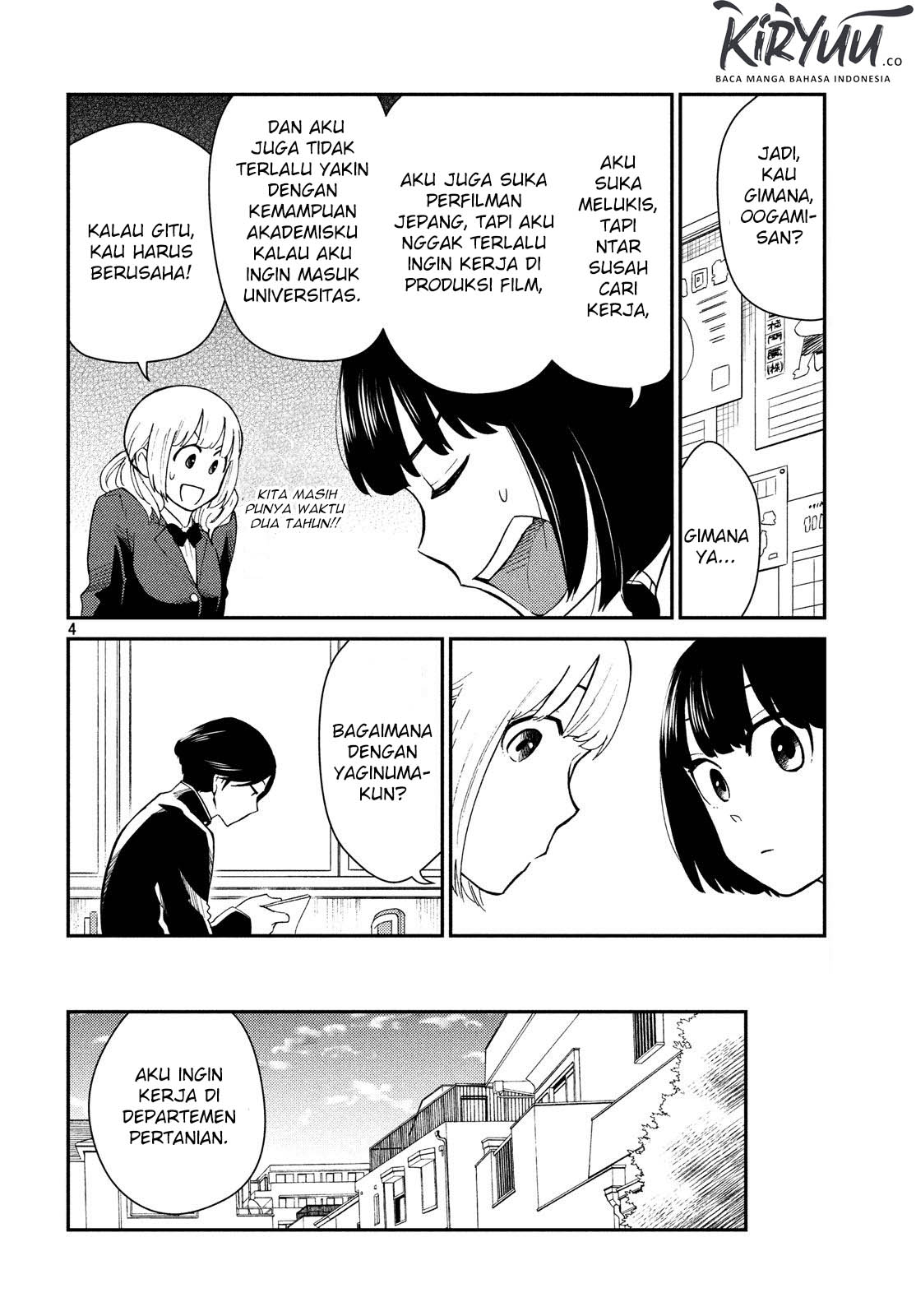 Oogami-san, Dadamore desu Chapter 22