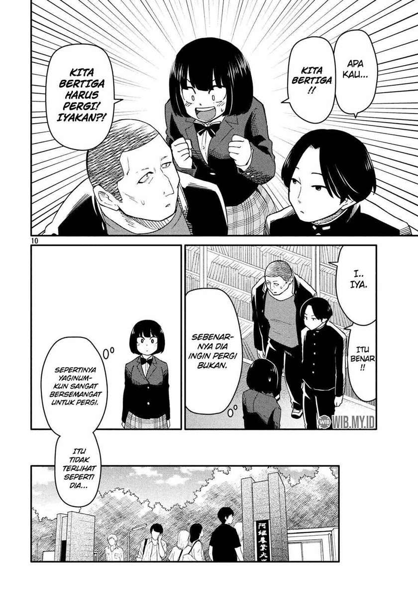 Oogami-san, Dadamore desu Chapter 23