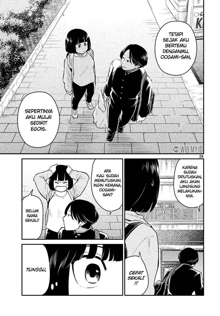 Oogami-san, Dadamore desu Chapter 23