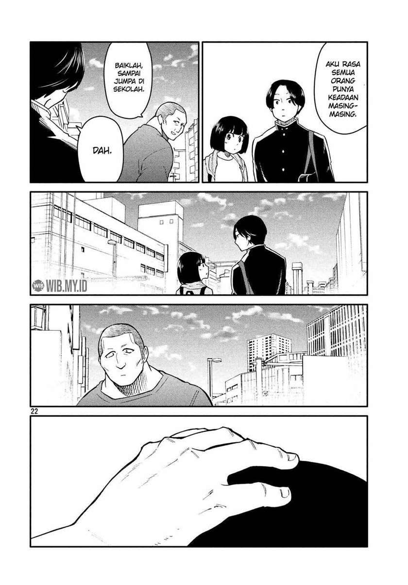 Oogami-san, Dadamore desu Chapter 23