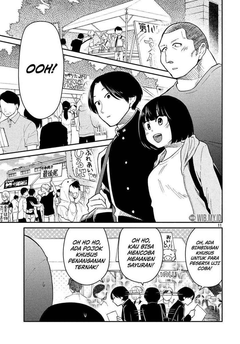 Oogami-san, Dadamore desu Chapter 23