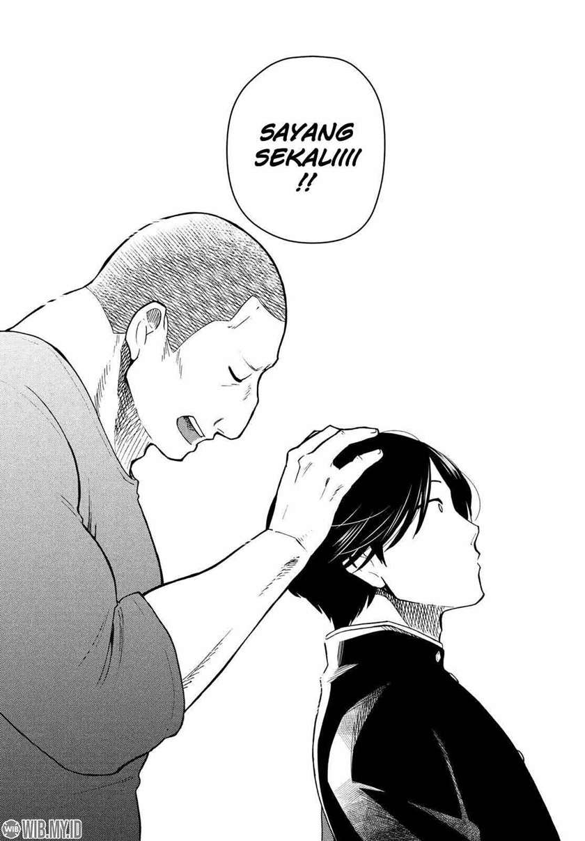 Oogami-san, Dadamore desu Chapter 23