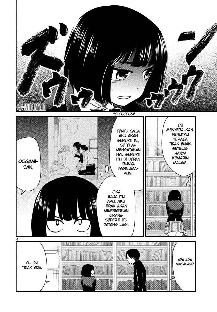 Oogami-san, Dadamore desu Chapter 23