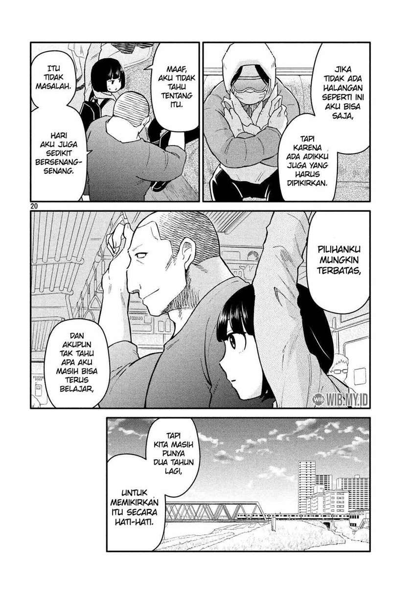 Oogami-san, Dadamore desu Chapter 23