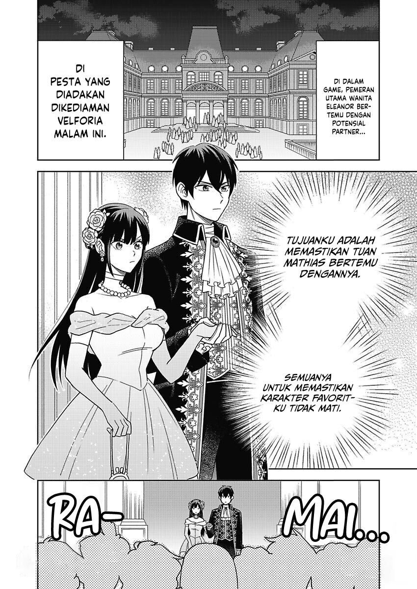 Akuyaku Reijou wa Oshi Miboujin Chapter 3