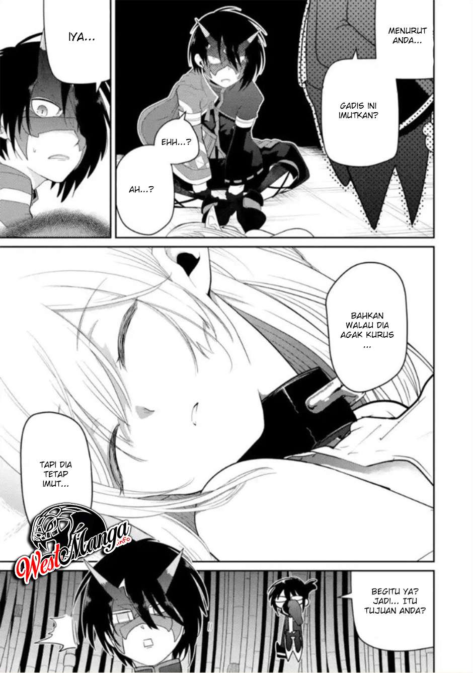 Itsuka Kamen wo Nugu Tame ni ~Warau Kishin to Yumemiru Dorei~ Chapter 2.2