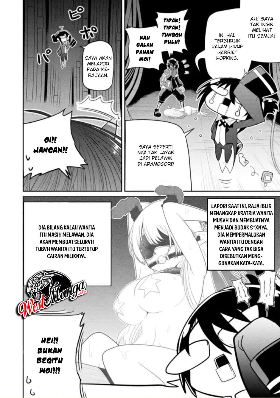 Itsuka Kamen wo Nugu Tame ni ~Warau Kishin to Yumemiru Dorei~ Chapter 2.2