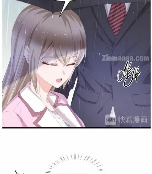 The President Lovely Wife Chapter 5