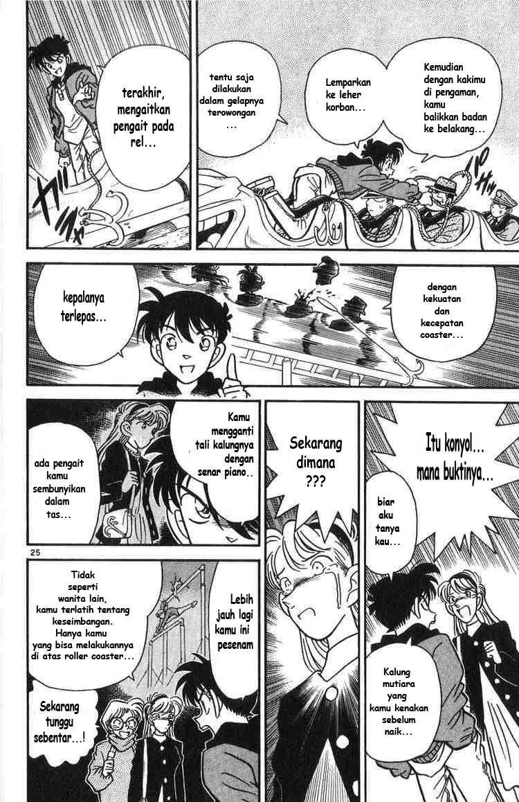 Detective Conan Chapter 001